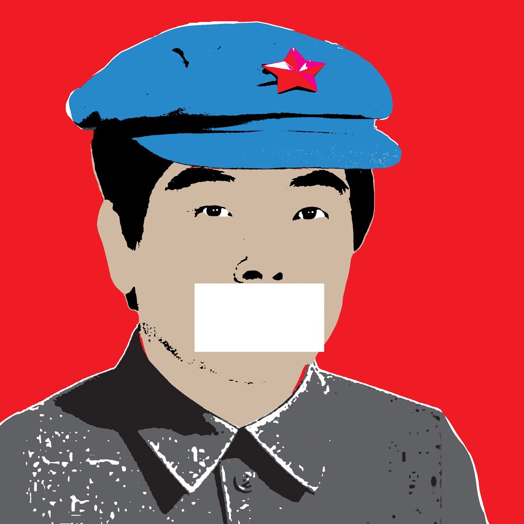 Courrier International (Paris) / Décryptage. La techno au service de la censure en Chine - Joe Magee - Anna Goodson Illustration Agency